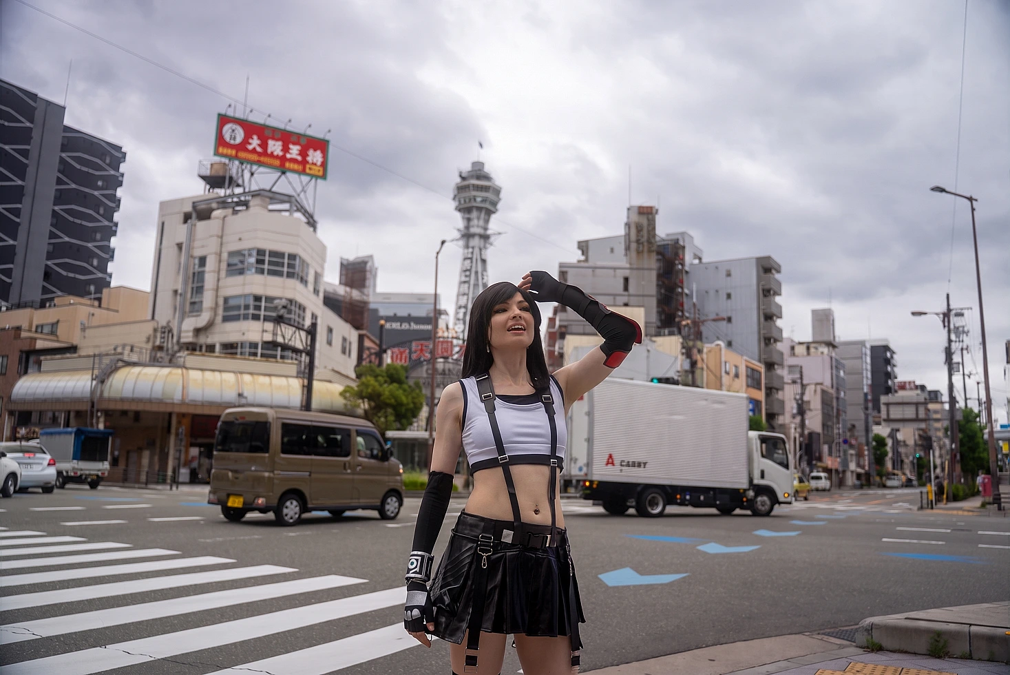 Tifa Lockhart Final Fantasy Cosplay